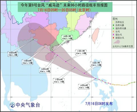 文化 第88页