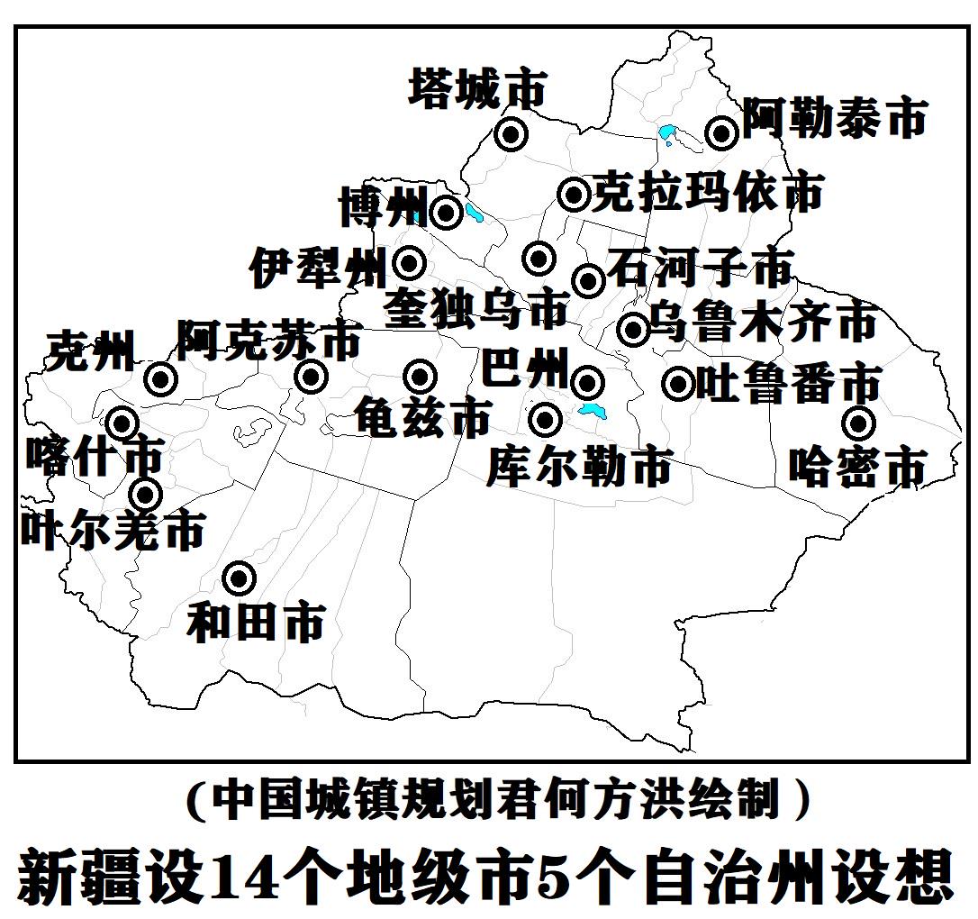 新疆最新解封地州动态及前景展望