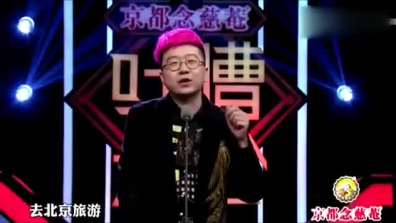 李诞崛起引领脱口秀新风潮