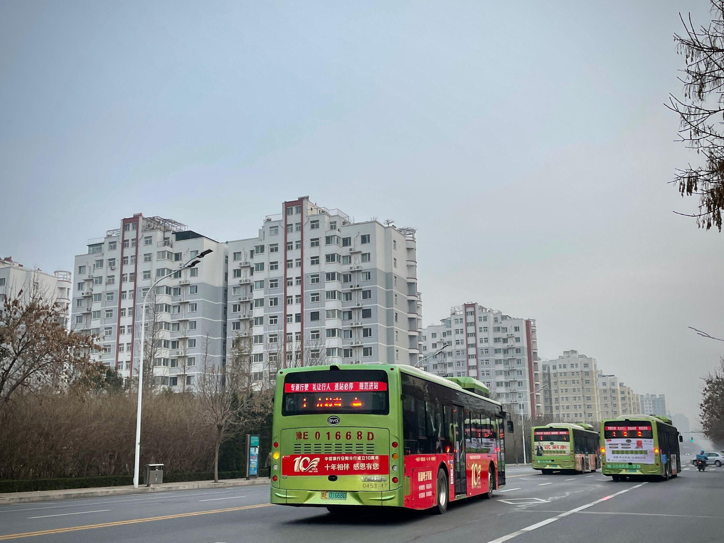 河南安阳疫情最新动态概览