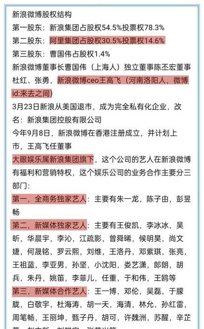 一码一肖100%的资料,诠释解析落实_潮流版33.845