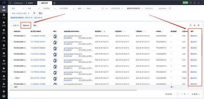 7777888888精准新管家,理性解答解释落实_Chromebook43.845