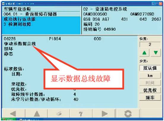 文化 第67页