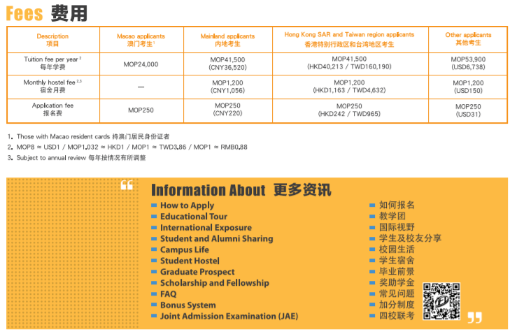 2024澳门天天开好彩大全凤凰天机,科学分析解析说明_超值版89.916