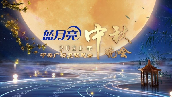 2024澳门今天晚上开什么生肖啊,可靠解答解释落实_tShop48.157