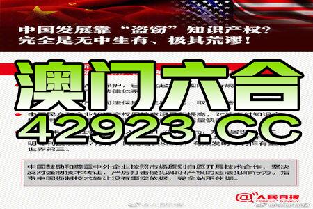 新澳精选资料免费提供,涵盖了广泛的解释落实方法_RX版30.345