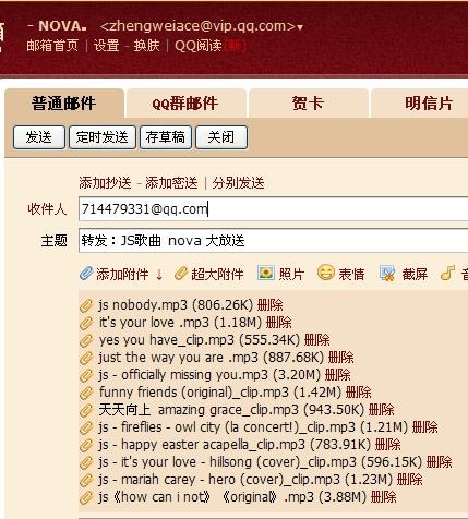 20024新澳天天开好彩大全160期,广泛的关注解释落实热议_XP98.818