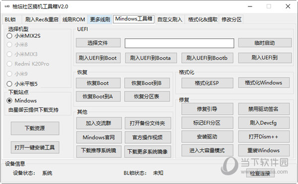 管家婆一码一肖100中奖,广泛的关注解释落实热议_1080p31.48