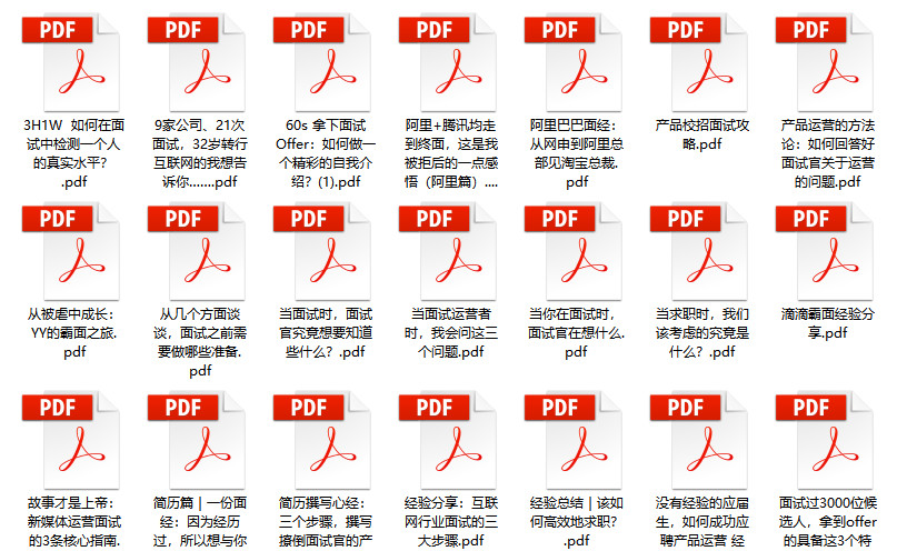 2024年天天彩免费资料,优选方案解析说明_M版48.366