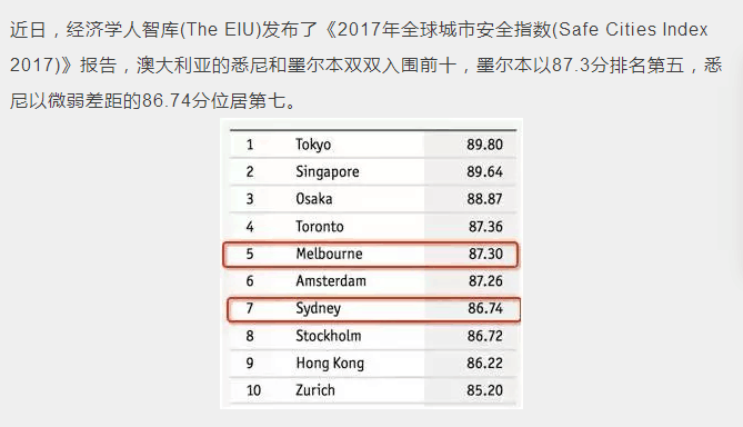 2024今晚新澳开奖号码,系统解答解释落实_PT35.694