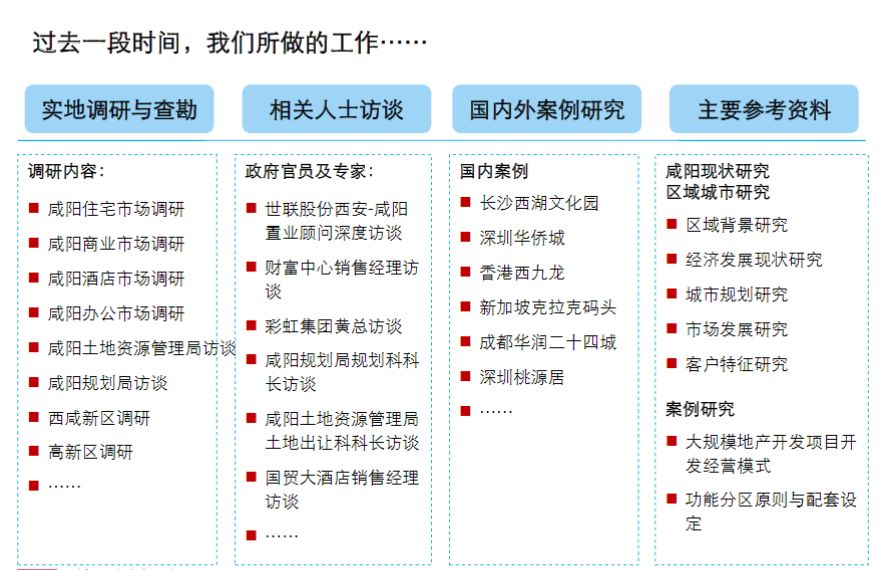 2024年天天开好彩资料,实用性执行策略讲解_复刻版121.35