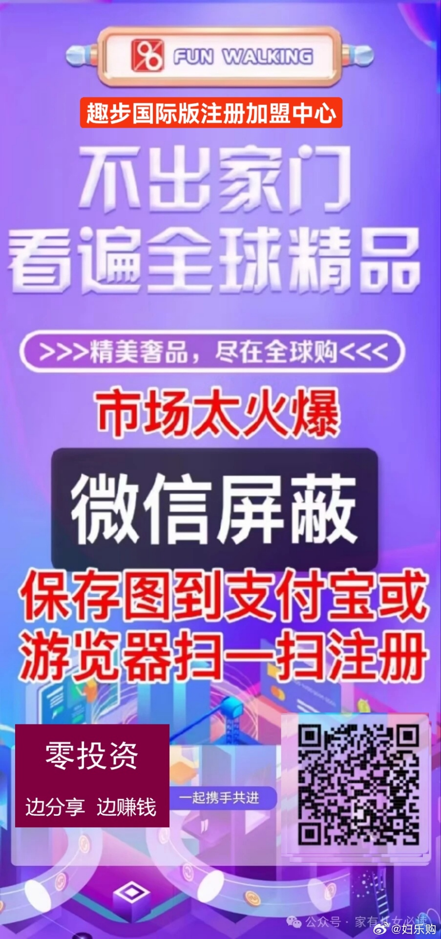 澳门天天免费精准大全,重要性解释落实方法_特供版59.774