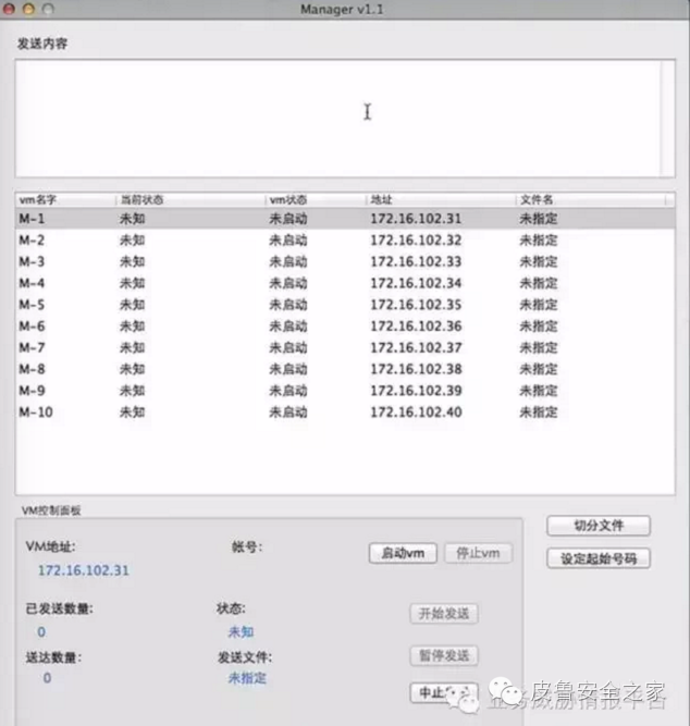 新澳天天开奖资料大全1052期,实效策略解析_Chromebook95.583