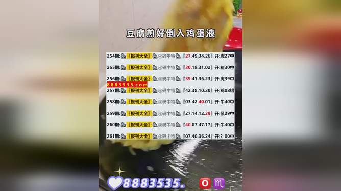 2024年新澳开奖结果公布,连贯性执行方法评估_Android256.184