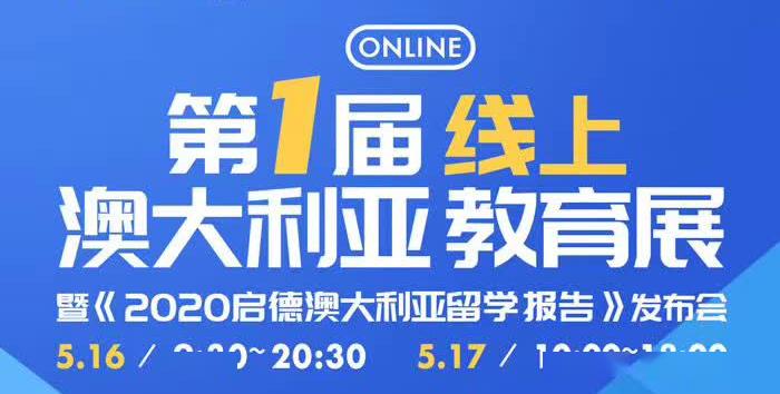 2024新澳资料大全,极速解答解释落实_XT96.199