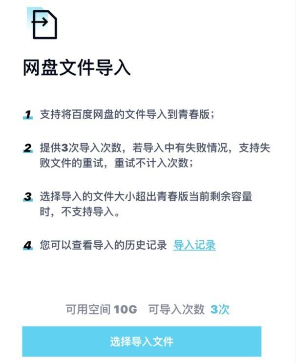 白小姐三肖三期必出一期开奖哩哩,广泛的关注解释落实热议_RX版25.322