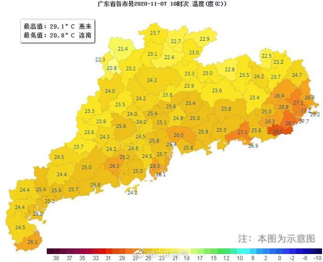 饶平台风最新消息，实时动态监测与影响分析简报