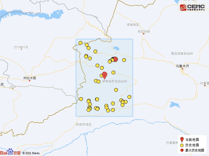 新疆今日地震最新消息