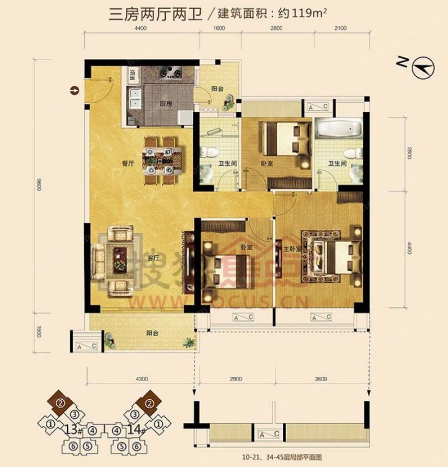 恒大金名都房价动态及市场走势与购房指南