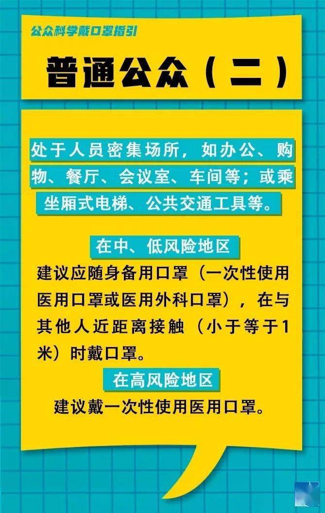 河池护士招聘最新动态，职业发展的机遇与挑战